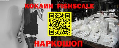 мяу мяу мука Старая Купавна