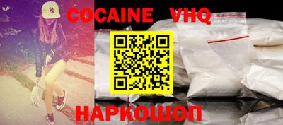 прущая мука Славгород