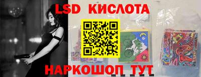 прущая мука Славгород