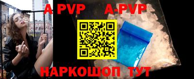 прущая мука Славгород