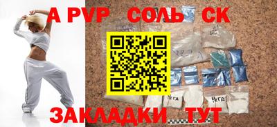 мяу мяу мука Старая Купавна