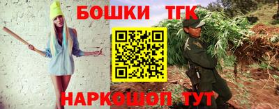 кокаин премиум Среднеуральск