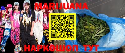 PSILOCYBIN Ставрополь