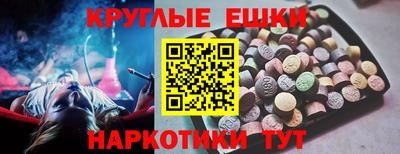 мяу мяу мука Старая Купавна