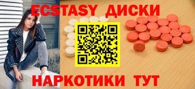 прущая мука Славгород
