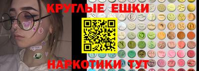 мяу мяу мука Старая Купавна