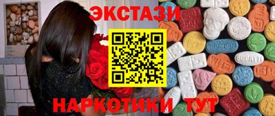 мяу мяу мука Старая Купавна