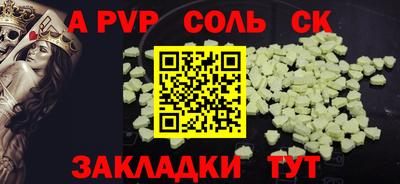 кокаин премиум Среднеуральск