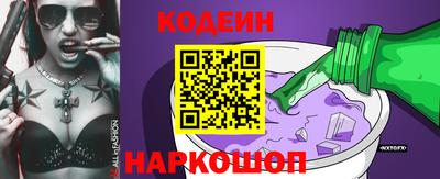 прущая мука Славгород