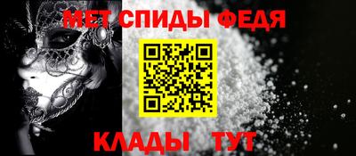 прущая мука Славгород