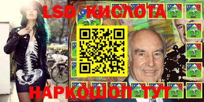 прущая мука Славгород