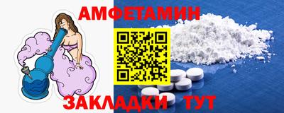 кокаин премиум Среднеуральск