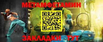 кокаин премиум Среднеуральск