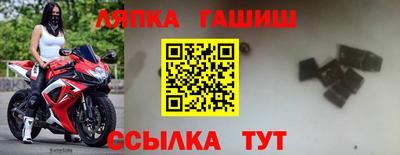 кокаин премиум Среднеуральск