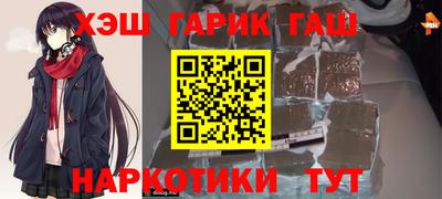 мяу мяу мука Старая Купавна
