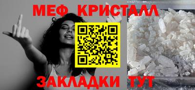 PSILOCYBIN Ставрополь