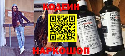 прущая мука Славгород